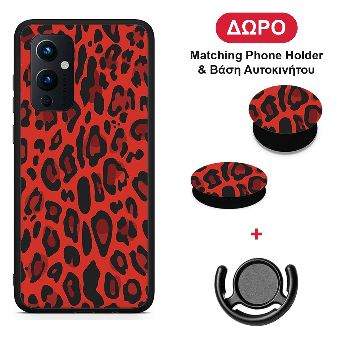 Animal Red Leopard - OnePlus 9 θήκη + Δώρο Phone Holder & Βάση Αυτοκινήτου