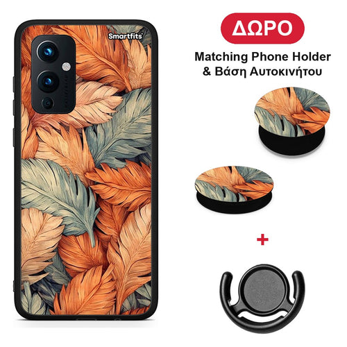 Autumn Leaves - OnePlus 9 θήκη + Δώρο Phone Holder & Βάση Αυτοκινήτου