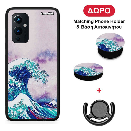 Blue Waves - OnePlus 9 θήκη + Δώρο Phone Holder & Βάση Αυτοκινήτου