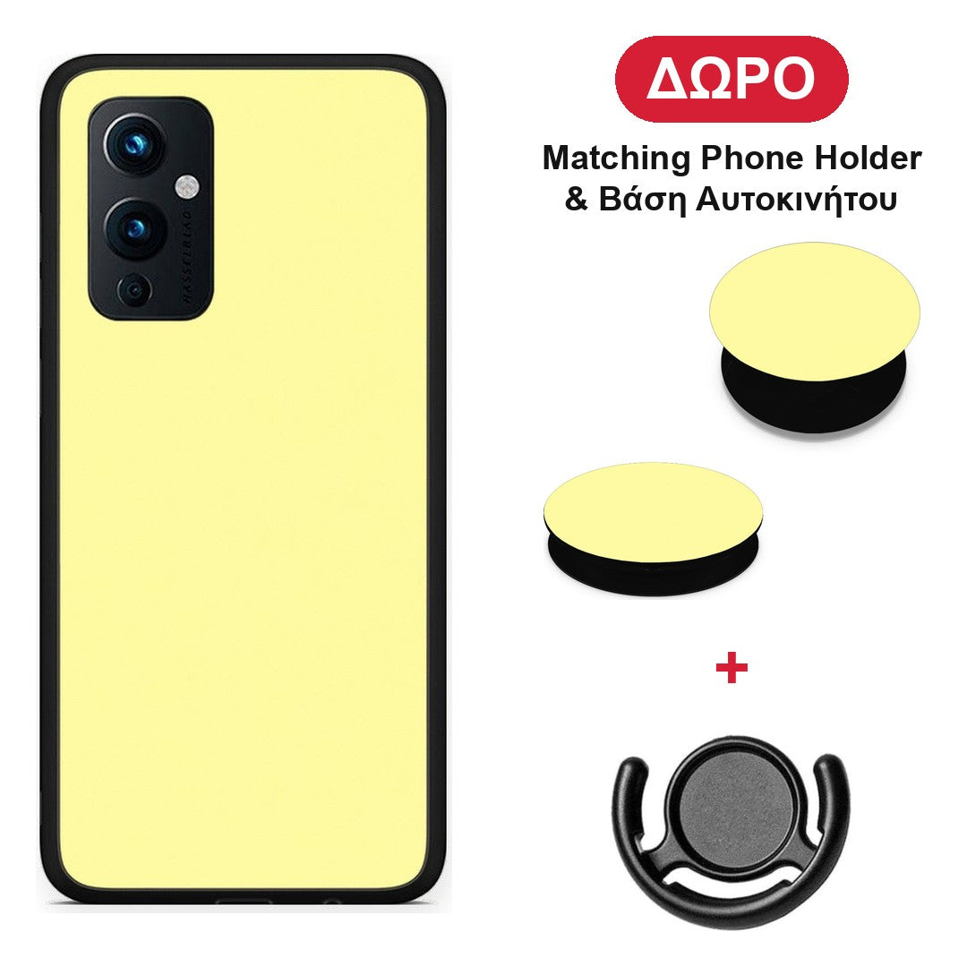 Butter Yellow - OnePlus 9 θήκη + Δώρο Phone Holder & Βάση Αυτοκινήτου