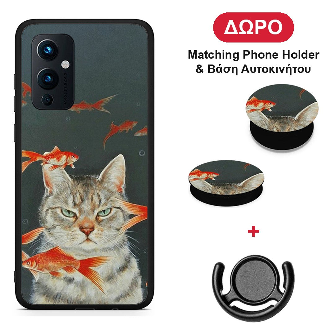 Cat Goldfish - OnePlus 9 θήκη + Δώρο Phone Holder & Βάση Αυτοκινήτου