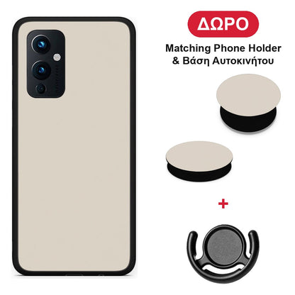 Ivory Beige - OnePlus 9 θήκη + Δώρο Phone Holder & Βάση Αυτοκινήτου