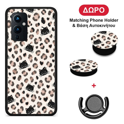 Leopard Spots and Black Cats on Cream - OnePlus 9 θήκη + Δώρο Phone Holder & Βάση Αυτοκινήτου