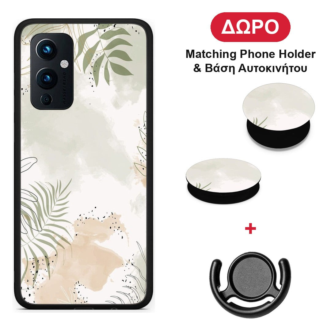 Nude Plants - OnePlus 9 θήκη + Δώρο Phone Holder & Βάση Αυτοκινήτου