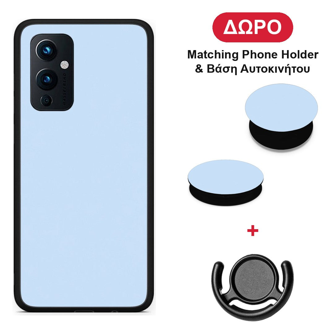 Powder Blue - OnePlus 9 θήκη + Δώρο Phone Holder & Βάση Αυτοκινήτου