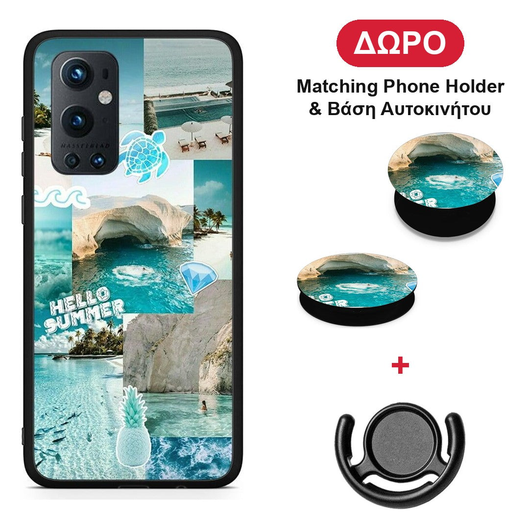 Aesthetic Summer - OnePlus 9 Pro θήκη + Δώρο Phone Holder & Βάση Αυτοκινήτου