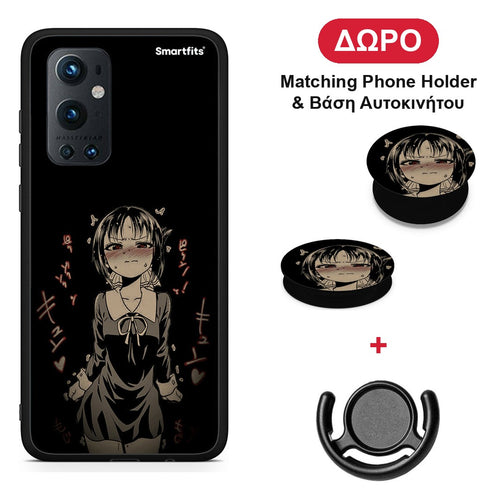Anime Girl - OnePlus 9 Pro θήκη + Δώρο Phone Holder & Βάση Αυτοκινήτου