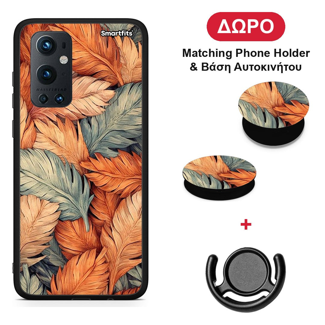 Autumn Leaves - OnePlus 9 Pro θήκη + Δώρο Phone Holder & Βάση Αυτοκινήτου