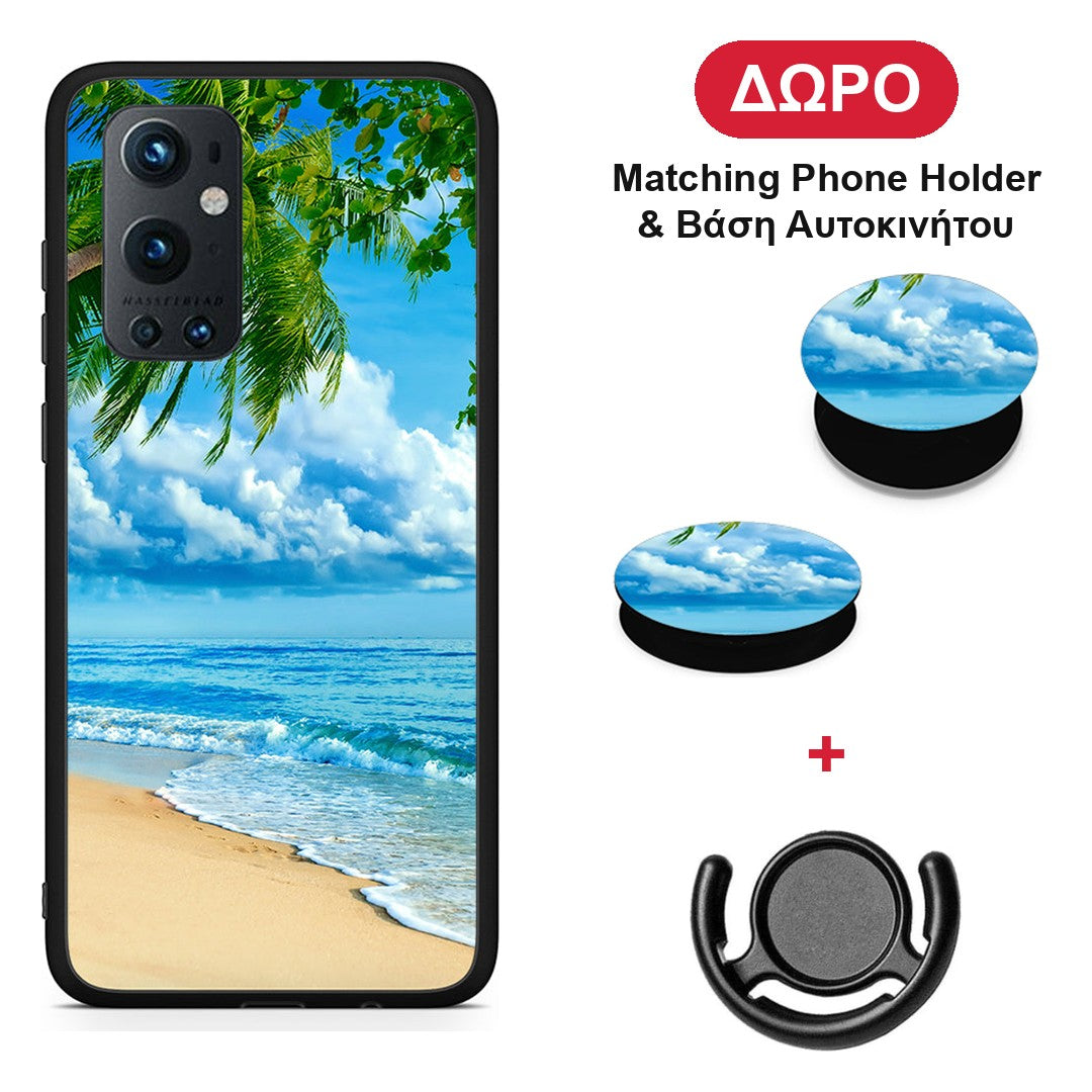 Beautiful Beach - OnePlus 9 Pro θήκη + Δώρο Phone Holder & Βάση Αυτοκινήτου