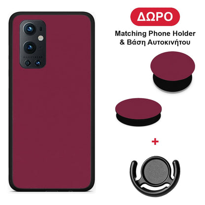 Burgundy - OnePlus 9 Pro θήκη + Δώρο Phone Holder & Βάση Αυτοκινήτου