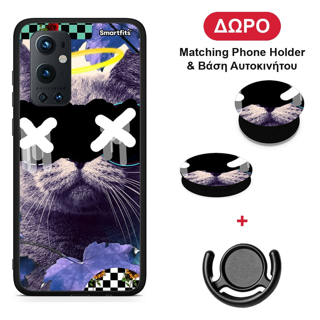 Cat Collage - OnePlus 9 Pro θήκη + Δώρο Phone Holder & Βάση Αυτοκινήτου