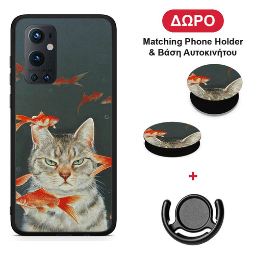 Cat Goldfish - OnePlus 9 Pro θήκη + Δώρο Phone Holder & Βάση Αυτοκινήτου