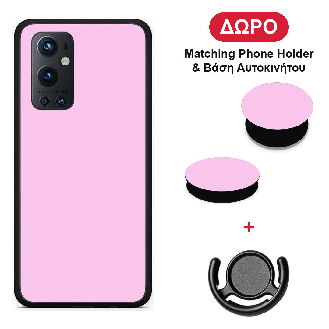 Cotton Candy Pink - OnePlus 9 Pro θήκη + Δώρο Phone Holder & Βάση Αυτοκινήτου
