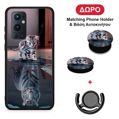 Cute Tiger - OnePlus 9 Pro θήκη + Δώρο Phone Holder & Βάση Αυτοκινήτου
