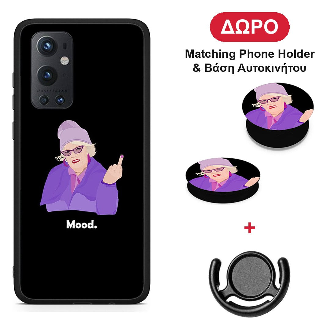Grandma Mood Black - OnePlus 9 Pro θήκη + Δώρο Phone Holder & Βάση Αυτοκινήτου
