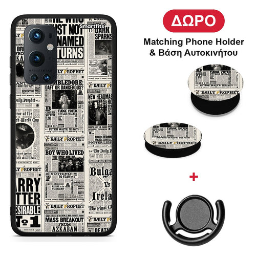 Harry Paper - OnePlus 9 Pro θήκη + Δώρο Phone Holder & Βάση Αυτοκινήτου