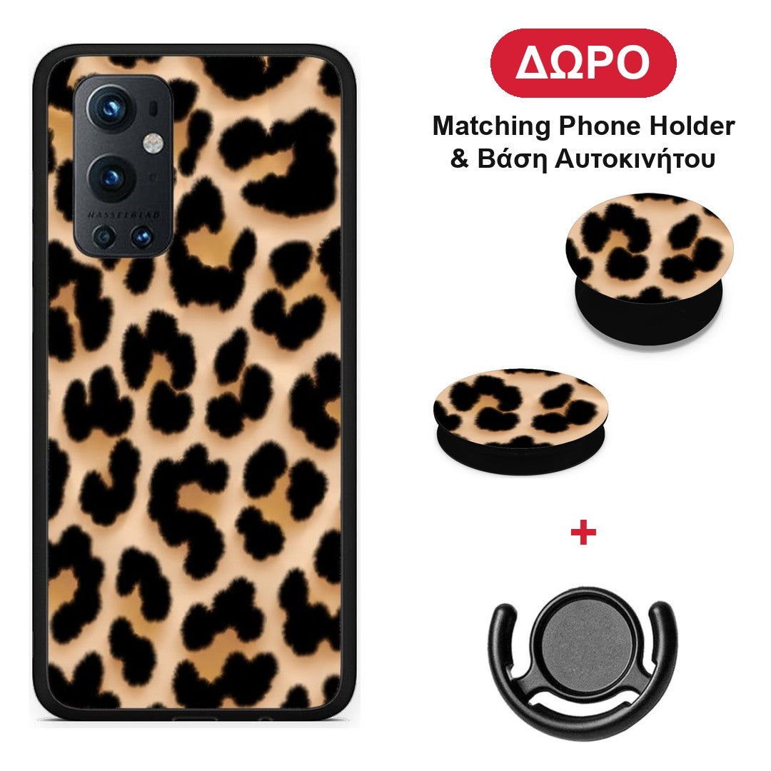 Leopard Print Tan Large - OnePlus 9 Pro θήκη + Δώρο Phone Holder & Βάση Αυτοκινήτου