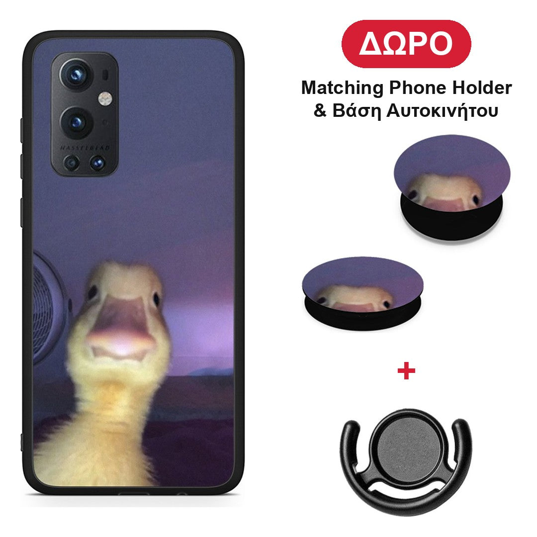 Meme Duck - OnePlus 9 Pro θήκη + Δώρο Phone Holder & Βάση Αυτοκινήτου