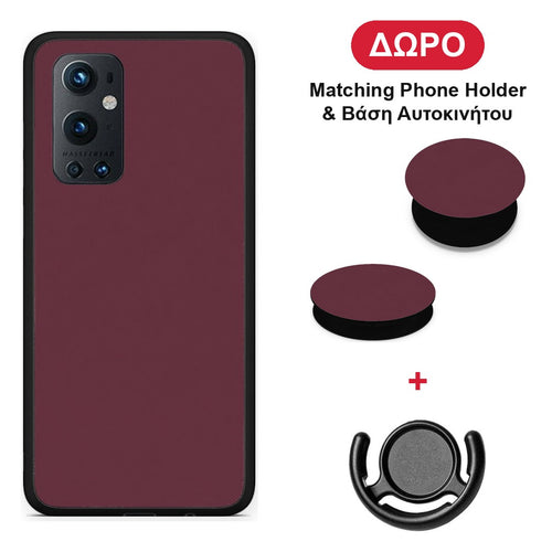 Muted Burgundy - OnePlus 9 Pro θήκη + Δώρο Phone Holder & Βάση Αυτοκινήτου