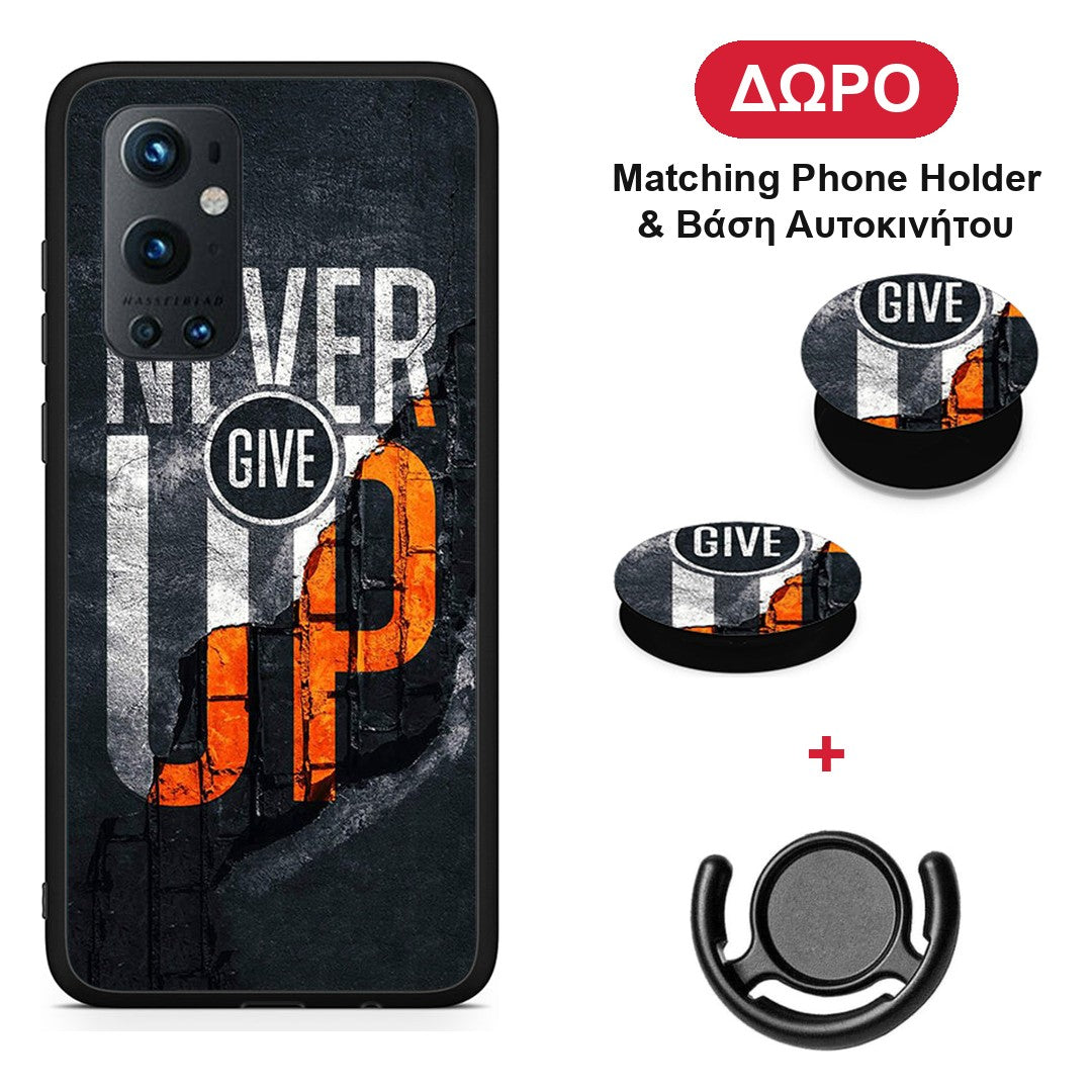 Never Give Up - OnePlus 9 Pro θήκη + Δώρο Phone Holder & Βάση Αυτοκινήτου