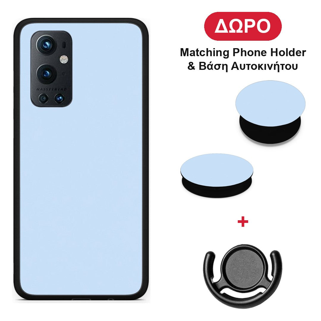 Powder Blue - OnePlus 9 Pro θήκη + Δώρο Phone Holder & Βάση Αυτοκινήτου