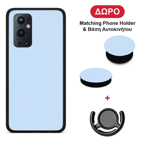 Powder Blue - OnePlus 9 Pro θήκη + Δώρο Phone Holder & Βάση Αυτοκινήτου