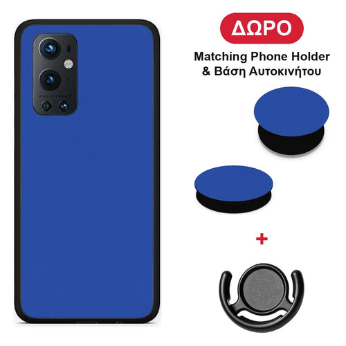 Royal Blue - OnePlus 9 Pro θήκη + Δώρο Phone Holder & Βάση Αυτοκινήτου