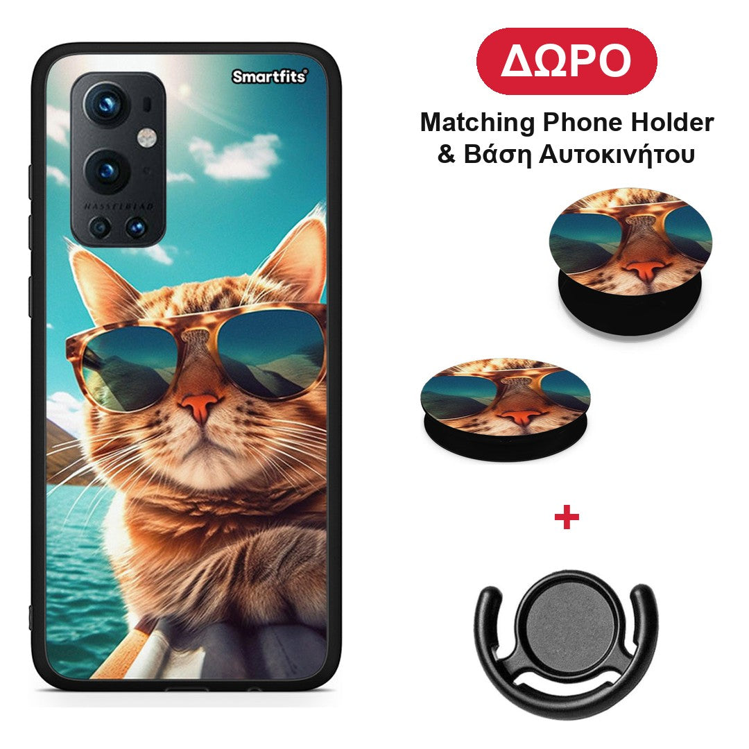 Summer Cat - OnePlus 9 Pro θήκη + Δώρο Phone Holder & Βάση Αυτοκινήτου