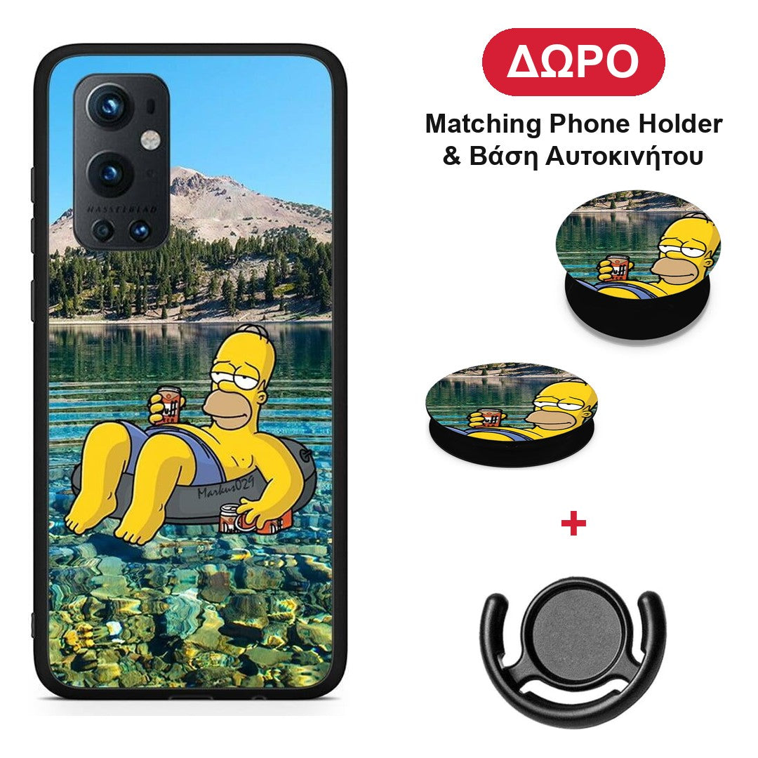 Summer Happiness - OnePlus 9 Pro θήκη + Δώρο Phone Holder & Βάση Αυτοκινήτου