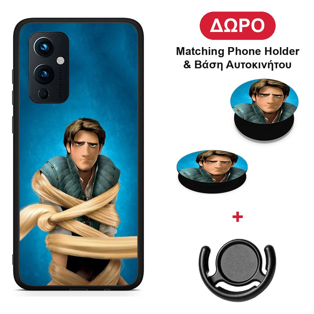 Tangled 1 - OnePlus 9 θήκη + Δώρο Phone Holder & Βάση Αυτοκινήτου