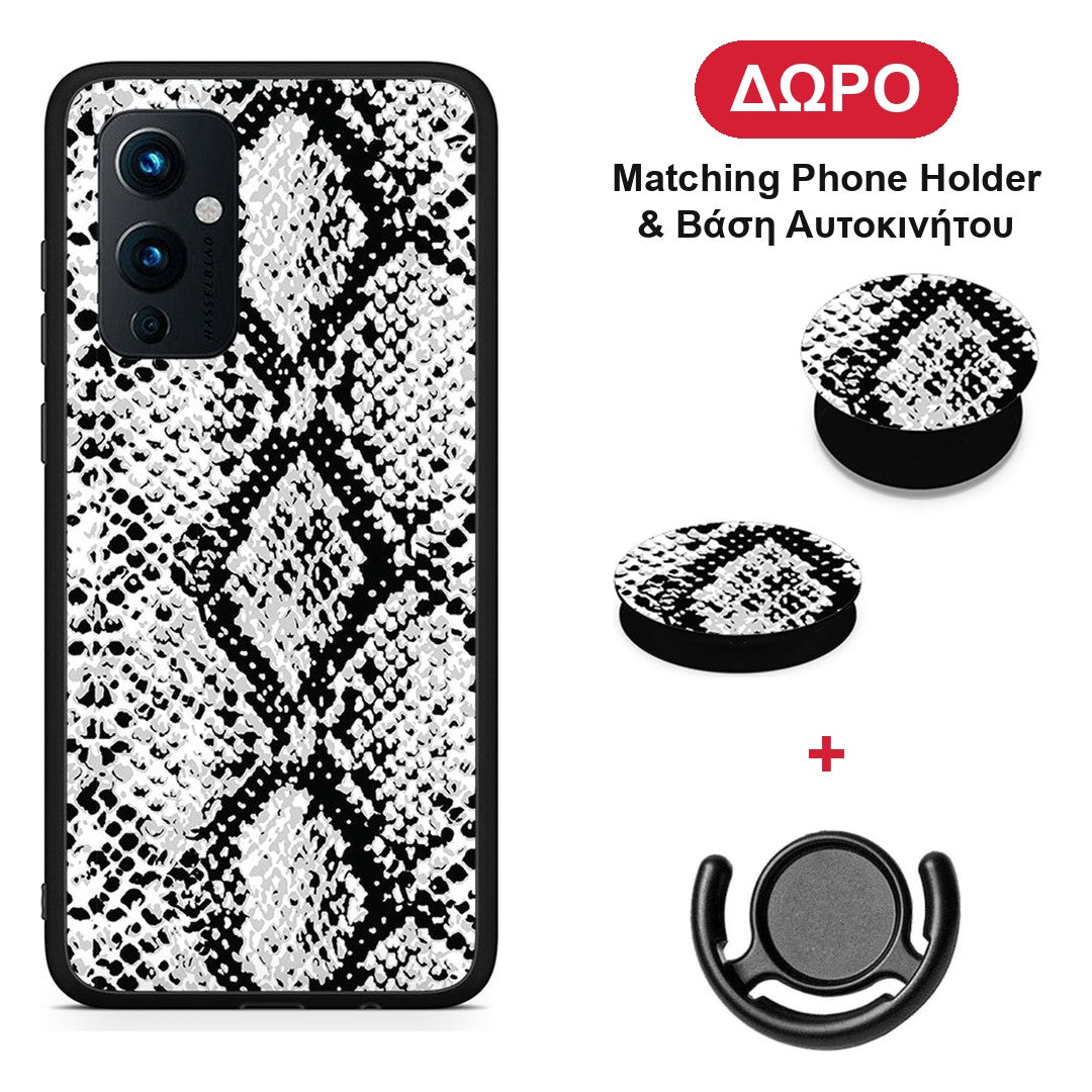 Animal White Snake - OnePlus 9 θήκη + Δώρο Phone Holder & Βάση Αυτοκινήτου
