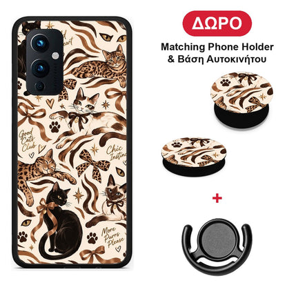 Wild Cats and Animal Print Collage - OnePlus 9 θήκη + Δώρο Phone Holder & Βάση Αυτοκινήτου