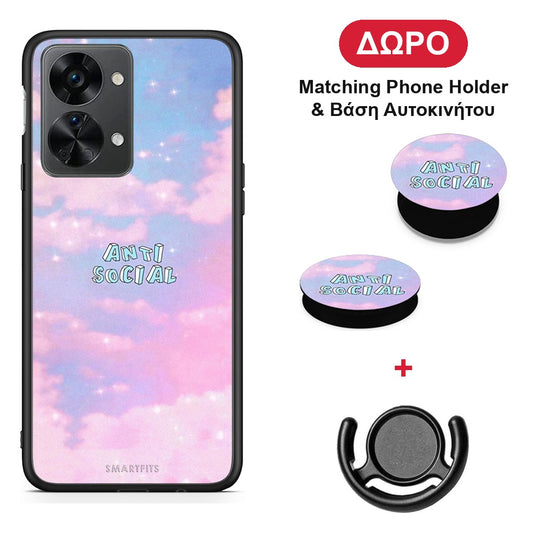 Anti Social - OnePlus Nord 2T θήκη + Δώρο Phone Holder & Βάση Αυτοκινήτου