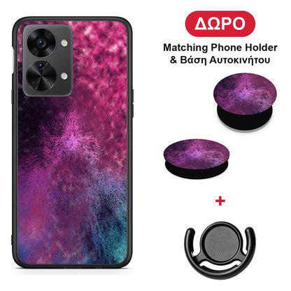 Galactic Aurora - OnePlus Nord 2T θήκη + Δώρο Phone Holder & Βάση Αυτοκινήτου