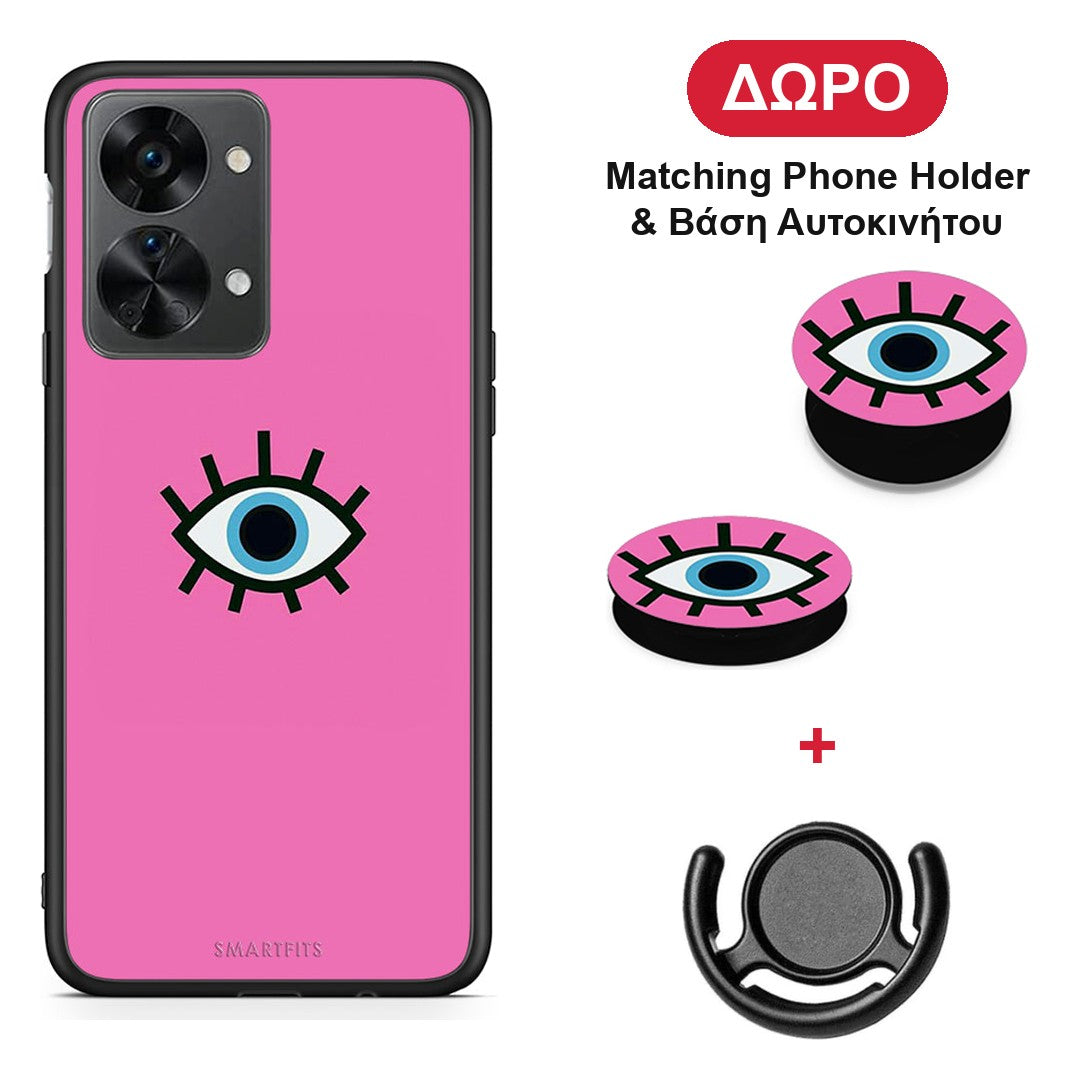 Blue Eye Pink - OnePlus Nord 2T θήκη + Δώρο Phone Holder & Βάση Αυτοκινήτου