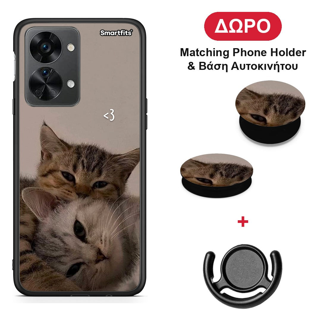 Cats In Love - OnePlus Nord 2T θήκη + Δώρο Phone Holder & Βάση Αυτοκινήτου