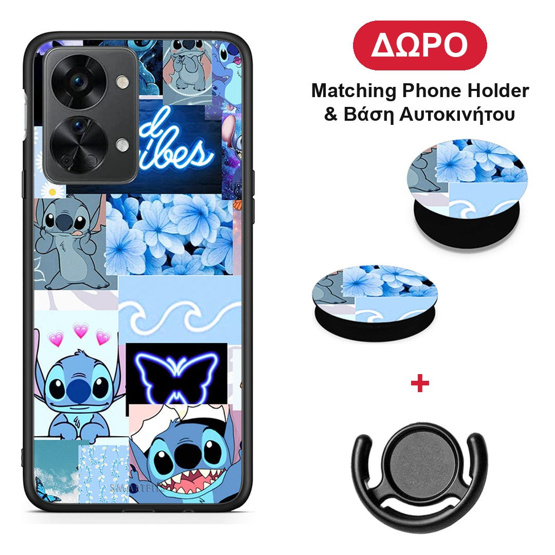 Collage Good Vibes - OnePlus Nord 2T θήκη + Δώρο Phone Holder & Βάση Αυτοκινήτου