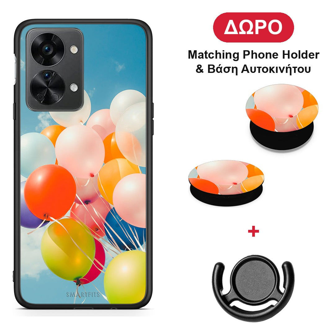 Colorful Balloons - OnePlus Nord 2T θήκη + Δώρο Phone Holder & Βάση Αυτοκινήτου