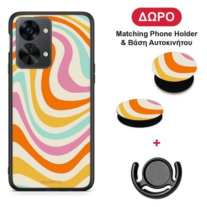 Colourful Waves - OnePlus Nord 2T θήκη + Δώρο Phone Holder & Βάση Αυτοκινήτου