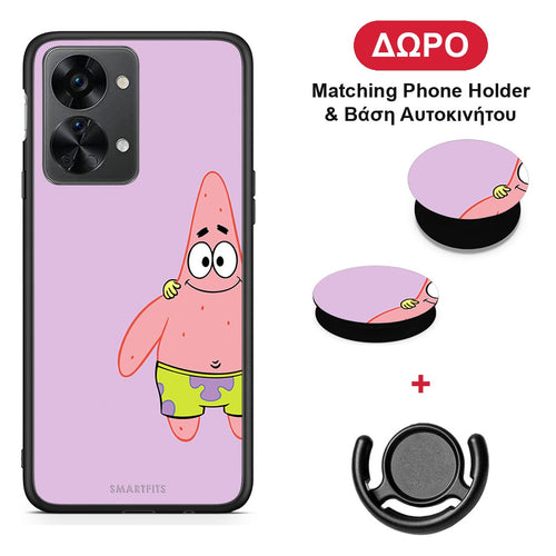Friends Patrick - OnePlus Nord 2T θήκη + Δώρο Phone Holder & Βάση Αυτοκινήτου