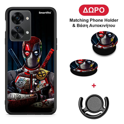 Funny Guy - OnePlus Nord 2T θήκη + Δώρο Phone Holder & Βάση Αυτοκινήτου