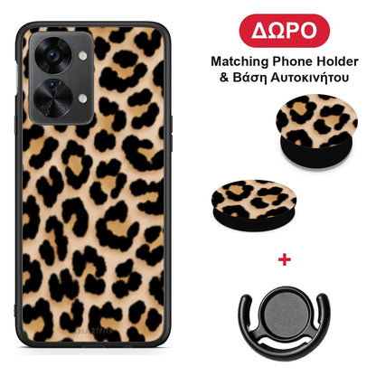 Leopard Print Tan Small - OnePlus Nord 2T θήκη + Δώρο Phone Holder & Βάση Αυτοκινήτου