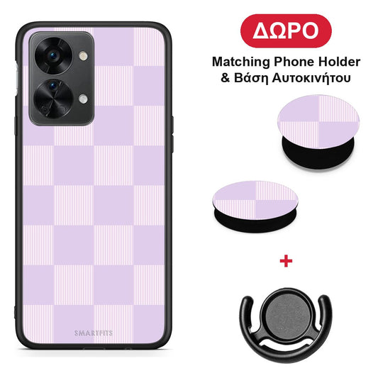 Lilac and Cream Striped Checks - OnePlus Nord 2T θήκη + Δώρο Phone Holder & Βάση Αυτοκινήτου