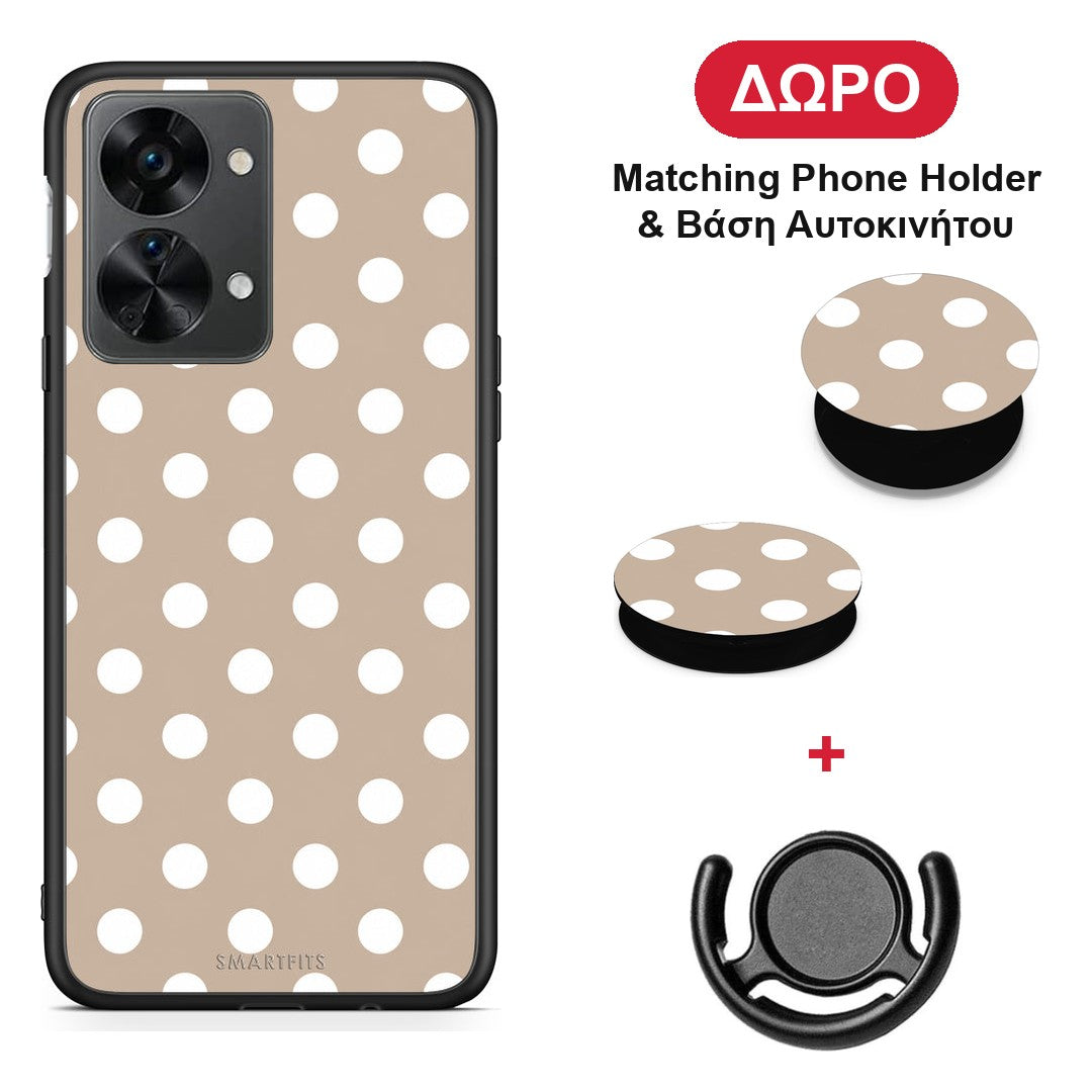 White Polka Dots on Taupe - OnePlus Nord 2T θήκη + Δώρο Phone Holder & Βάση Αυτοκινήτου