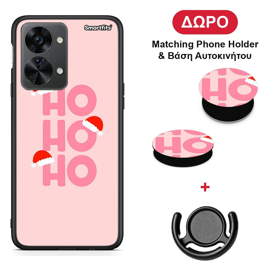 Xmas Ho Ho Ho - OnePlus Nord 2T θήκη + Δώρο Phone Holder & Βάση Αυτοκινήτου