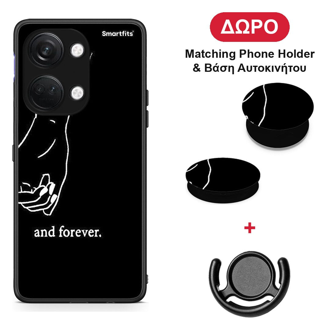 Always & Forever 2 - OnePlus Nord 3 θήκη + Δώρο Phone Holder & Βάση Αυτοκινήτου