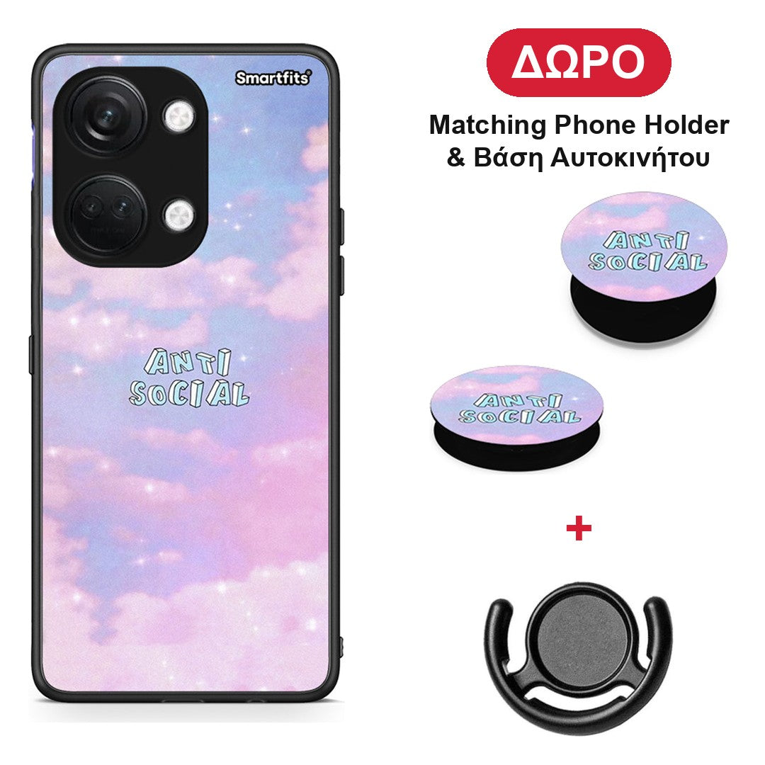 Anti Social - OnePlus Nord 3 θήκη + Δώρο Phone Holder & Βάση Αυτοκινήτου