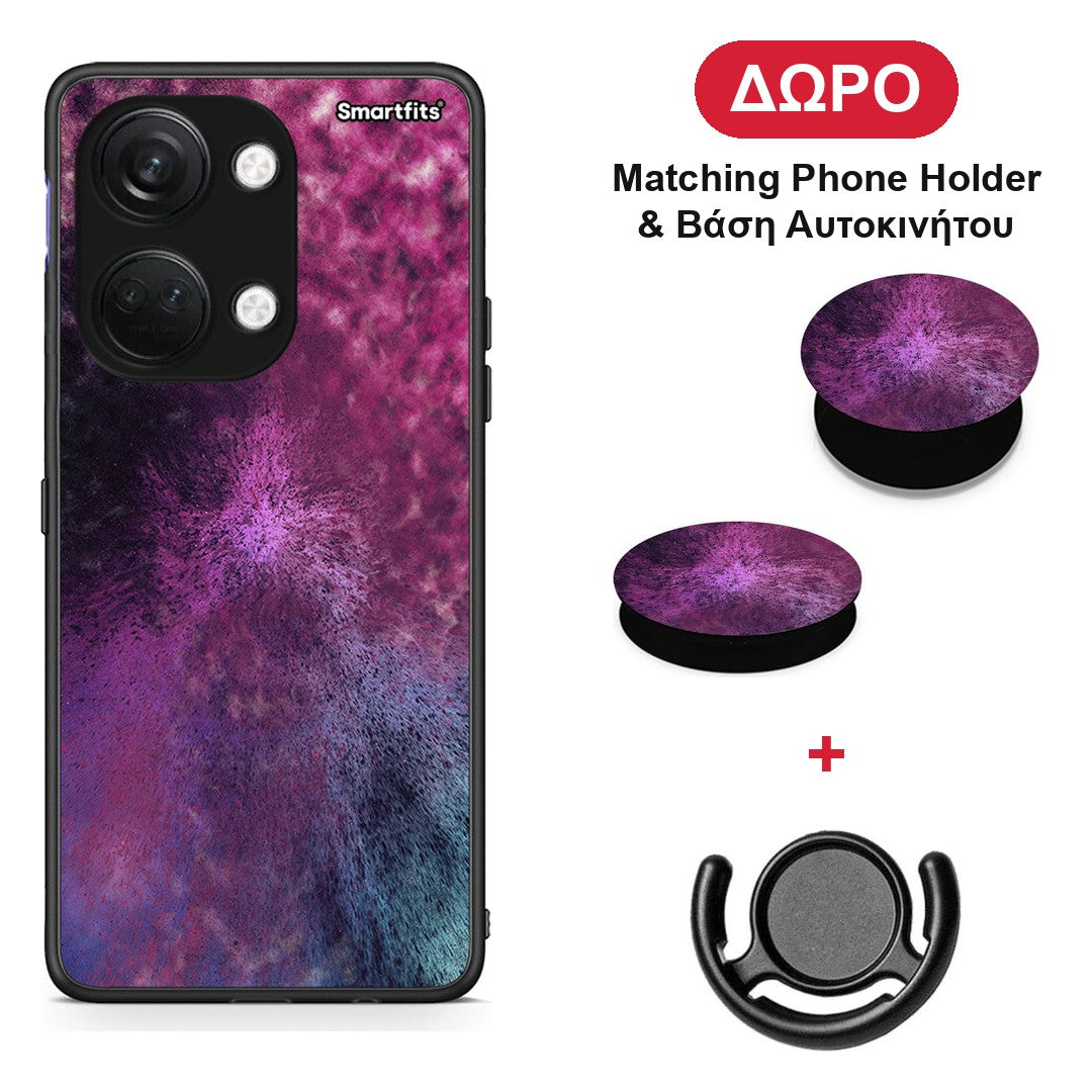 Galactic Aurora - OnePlus Nord 3 θήκη + Δώρο Phone Holder & Βάση Αυτοκινήτου