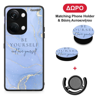 Be Yourself - OnePlus Nord 3 θήκη + Δώρο Phone Holder & Βάση Αυτοκινήτου