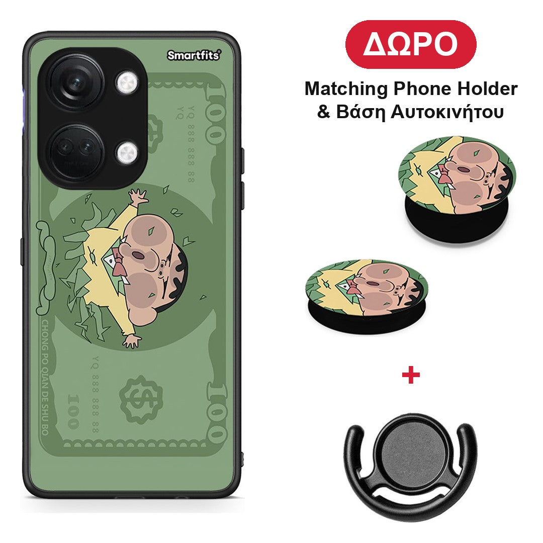 Big Money - OnePlus Nord 3 θήκη + Δώρο Phone Holder & Βάση Αυτοκινήτου